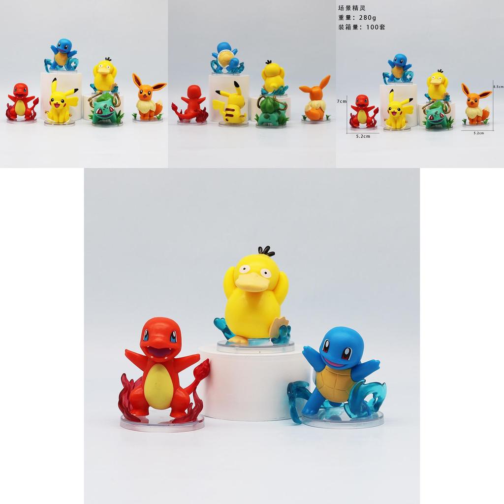 Pokemon Psyduck Bulbasaur Charmander Squirtle Eevee Model For Fans And Collectors