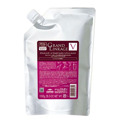 Milbon Grand Linkage Velour Luxe Увлажняющее лечение, 1000 г, (для жестких/кудрявых волос)