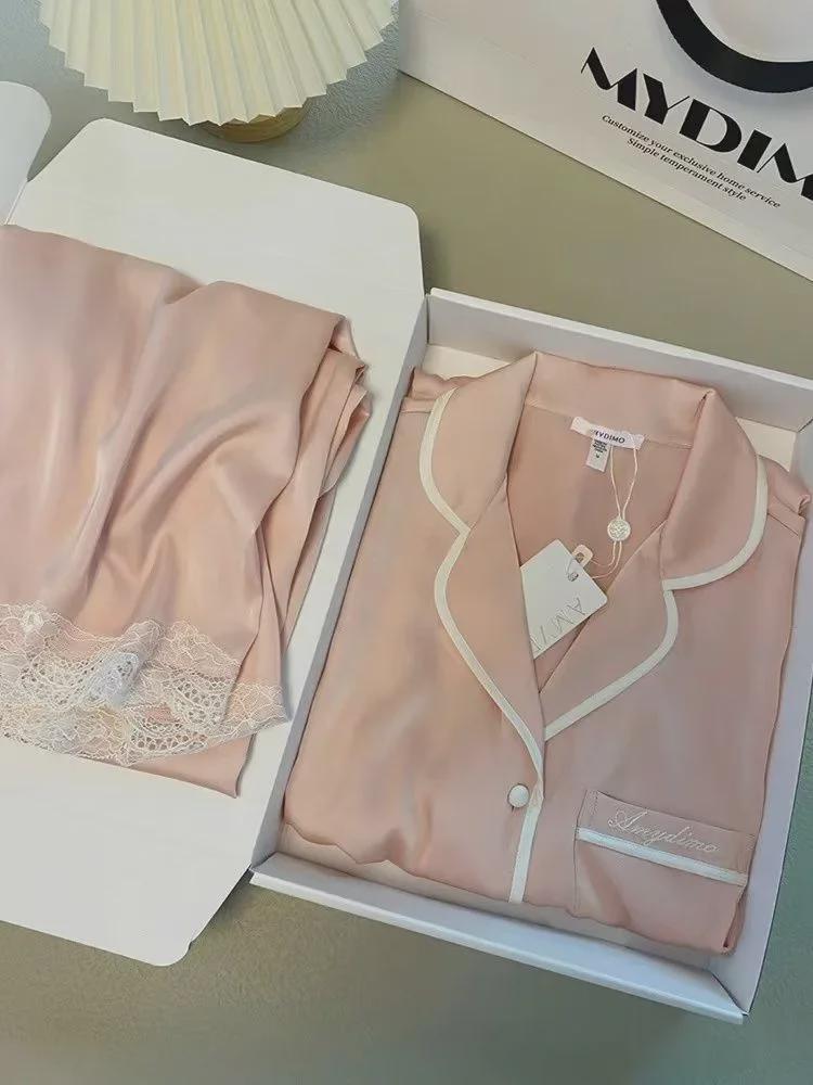 2024 Ayollar uchun Trendy Muz ipakdan Pijama to'plami - Uzun qisma, Yengil, Bahor/Kuz uchun taqlid ipak, Uyda va tashqarida kiyish uchun
