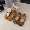 Mori 2025 Mary Jane Shoes Women's Spring and Summer Versatile Round Head One-word Button Flat Shoes Literary Retro Ballet Single Shoes