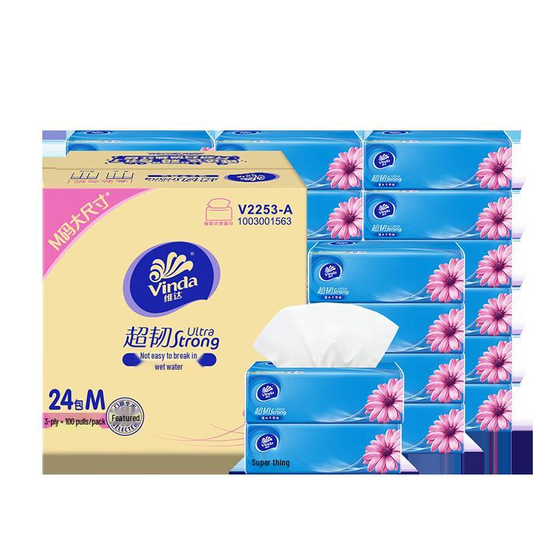 Lilang Ultra-Tough 3-Ply Facial Tissue (24 Packs)