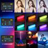 Ulanzi LED Видео RGB Фотосъемка Магнитная ручная фотография RGB палка свет для видео Полный 20 FX световой эффект Свободно регулируемый цвет 2000 мАч