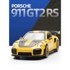 1/32 Модель спортивного автомобиля Porsche 911 GT2 RS из сплава, литая металлическая модель гоночного автомобиля, симуляция звука и света, коллекция, детские игрушки, подарки