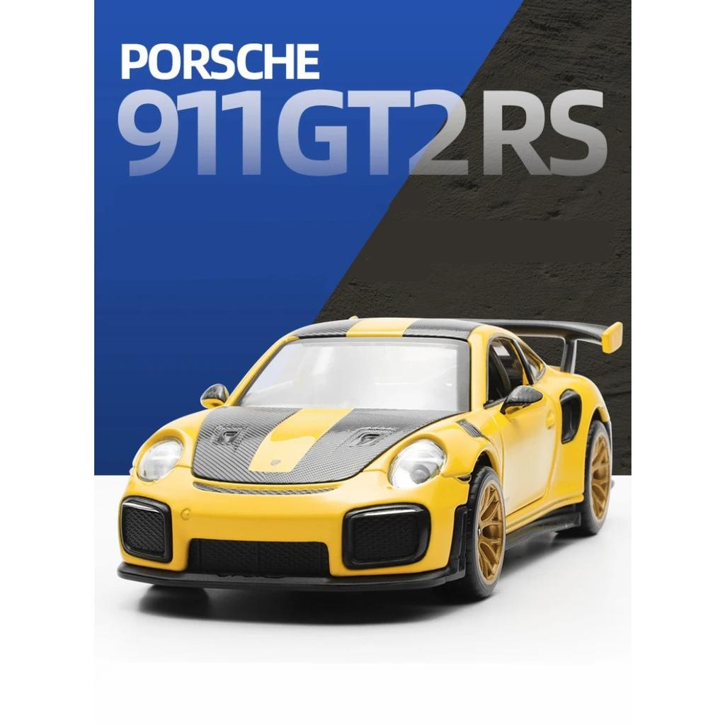 1/32 Модель спортивного автомобиля Porsche 911 GT2 RS из сплава, литая металлическая модель гоночного автомобиля, симуляция звука и света, коллекция, детские игрушки, подарки