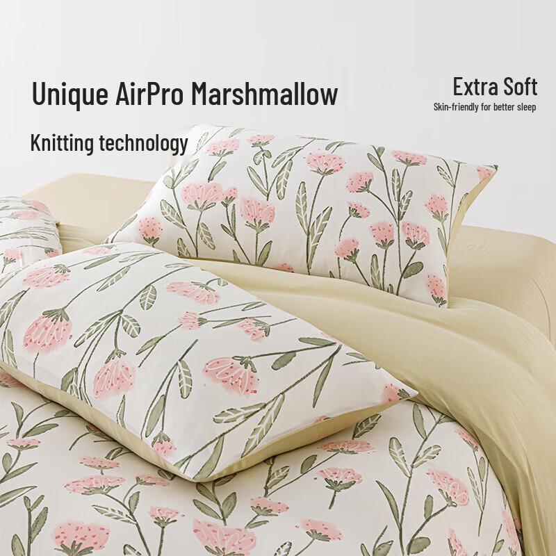 Aimeijia Marshmallow Cloud Print Bedding Set