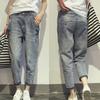 Women's Trousers Plus Size Stretch Jeans Loose Semi Elastic Pants