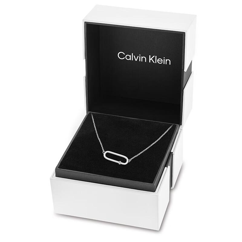 Calvin Klein Ожерелье-скрепка CK