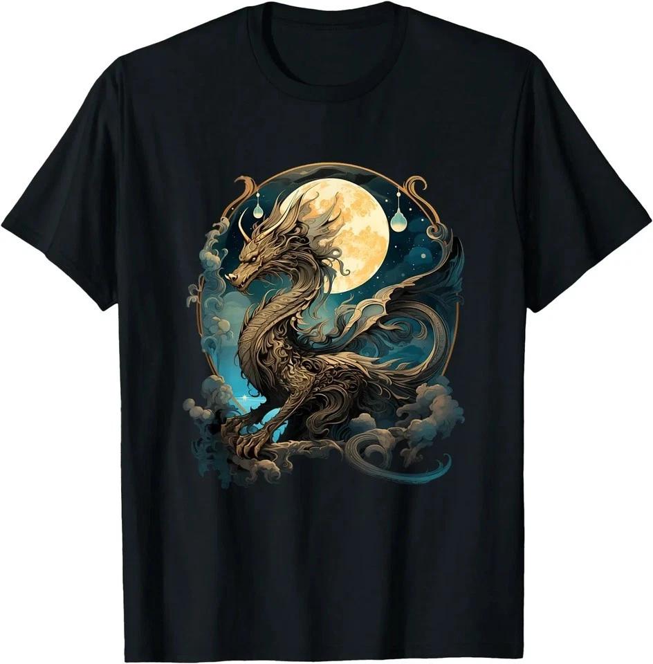 Awesome Dragon Lovers Types of Dragons T-Shirt