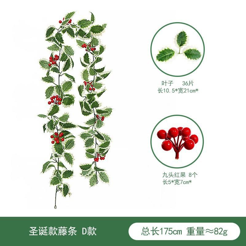 Имитация рождественского цветка из ротанга, настенное украшение для дома, падуб, фрукты, красные ягоды, рождественское украшение, имитация рождественского ротанга