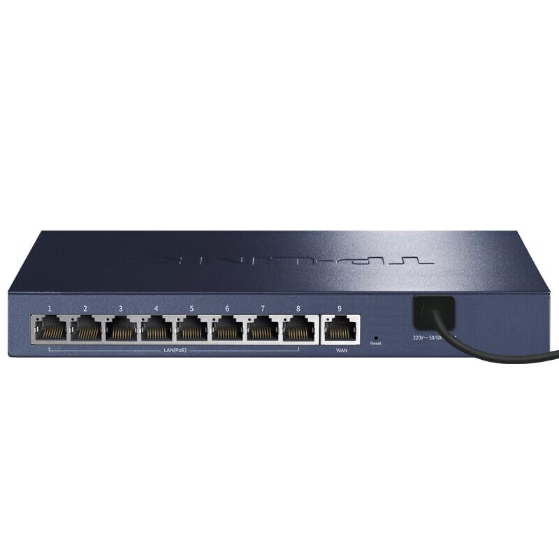 TP-LINK TL-R479GP-AC Enterprise Gigabit VPN Router with 8-Port PoE (CN version)