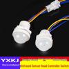 Infrared Motion Sensor Hand-Sweep Ceiling Light Switch Module