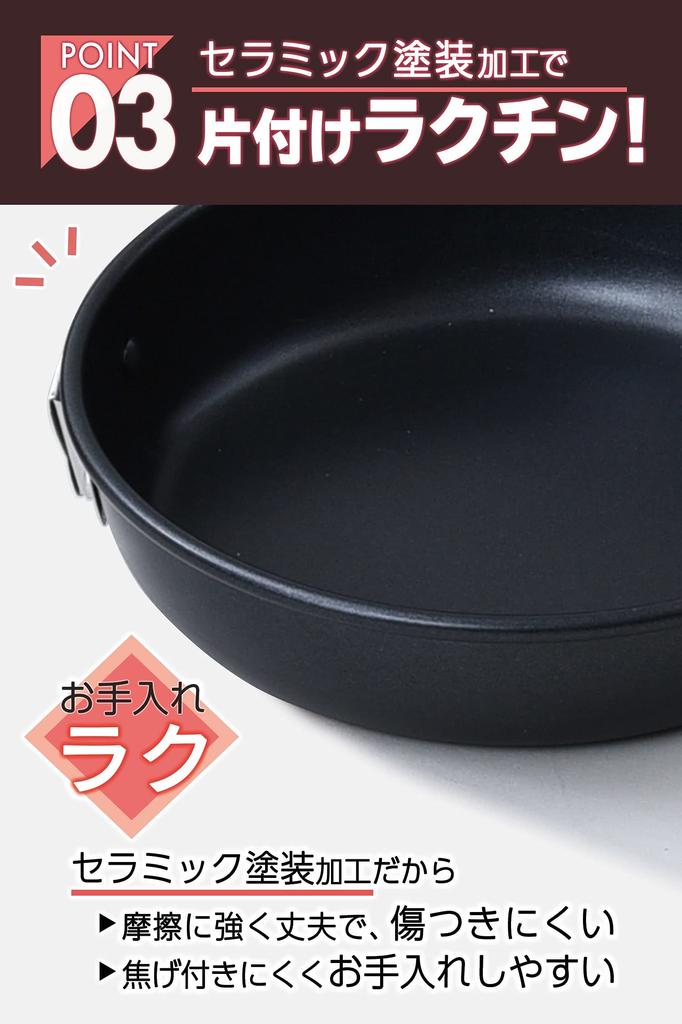 Коллекция Алюминиевая плита 5 Solo Disaster Керамическая съемная сумка для хранения Черный набор для уличной плиты [Campers Yamazen] Набор, Части, Кемпинг, На открытом воздухе,