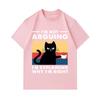 Men's 100% Cotton Crew Neck Short Sleeve T-Shirt, Funny Black Cat Coffee Print I'm Not Arguing I'm Explaining Why I'm Right Tee for Daily Wear