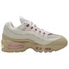 Nike Air Max 95 Big Bubble - Льняные Женские Кроссовки Коричневый Fauna-Brown Фантом IB6396-201