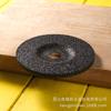Диск для угловой шлифмашины Deli Tools DL1006016H: Шлифовка смолы, резка нержавеющей стали, полировка без царапин.