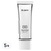 Доктор. Jart The Makeup Rejuvenating Beauty Balm BB Cream SPF40 PA+++, 02 средний, 50 мл, 5 штук