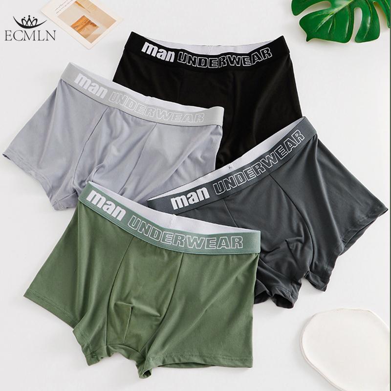 Модное однотонное мужское нижнее белье, трусы, широкий пояс, удобные боксеры, мягкое и дышащее нижнее белье, трусы, трусы, боксеры