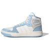 Entrap Mid 'White Sky Blue' Sneakers IE3906