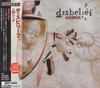 CD DISBELIEF - 66 chic MICP10522 Avalon 2005 Japan ObiRock Б/У