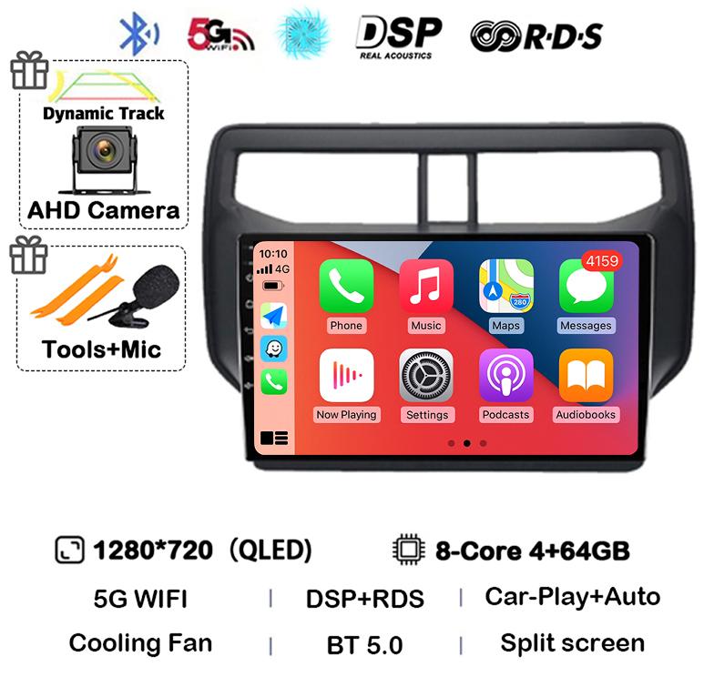 Автомагнитола Android 14 для Toyota Rush Daihatsu Terios 2017 2018 2019 2020 Мультимедиа GPS Навигация Стерео Плеер Головное Устройство