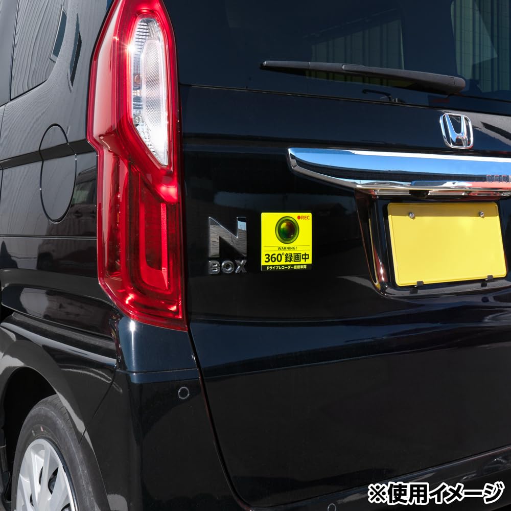 Amuse Видеорегистратор 360 градусов Магнитный тип Флуоресцентный желтый (Японская версия), Сделано в Японии, Брызгозащищенный, Погодоустойчивый, Запись