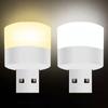 1-5 шт. USB-лампа для зарядки компьютера и мобильного устройства, маленькие книжные лампы, мини-лампа с подсветкой, ночник для чтения в спальне