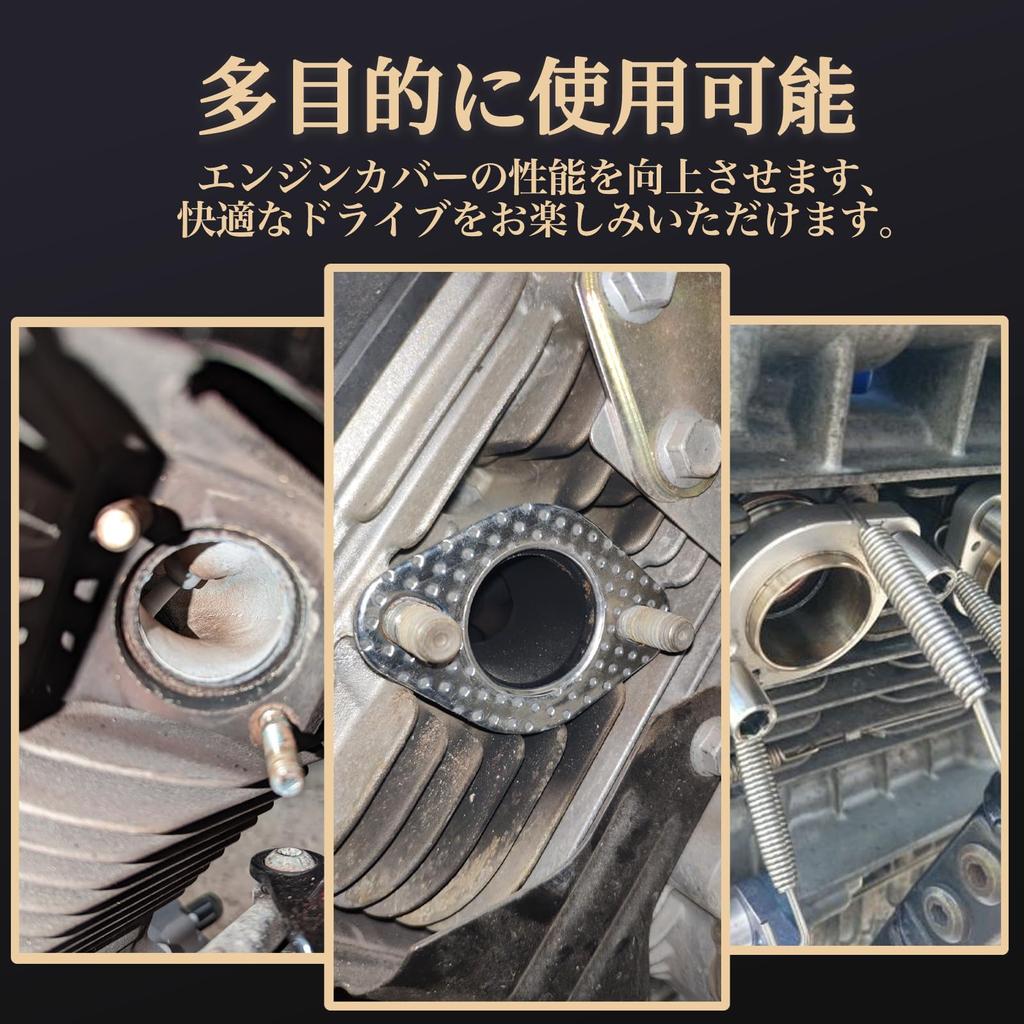 MAEXUS Muffler Gaskets for 60mm x 2mm Engine Cover Ceramic Turbo Gasket Flange