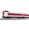 KATO N Gauge 381 Series [Yakumo Yakumo] Normal Formation 7-car Set 10-1452 Railway Model Train