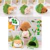 Joy In Rice Dumpling Plush Toy With Pp Cotton Filling For Graduation Gift