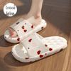Unisex Summer Soft-Soled Slippers: Cushioned and Slip-Resistant for Home or Outdoor Wear