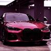 Автомобильная наклейка Ультраглянцевая Рубиново-фиолетовая Пленка для обтяжки ПЭТ Наклейки на кузов автомобиля Самоклеящаяся наклейка Автоаксессуары Декор