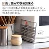CB Japan Seasoning Compact Stainless Spice atomico 2-Way Rack, 1/2 Tier, Foldable, Storage, Steel, Rack,