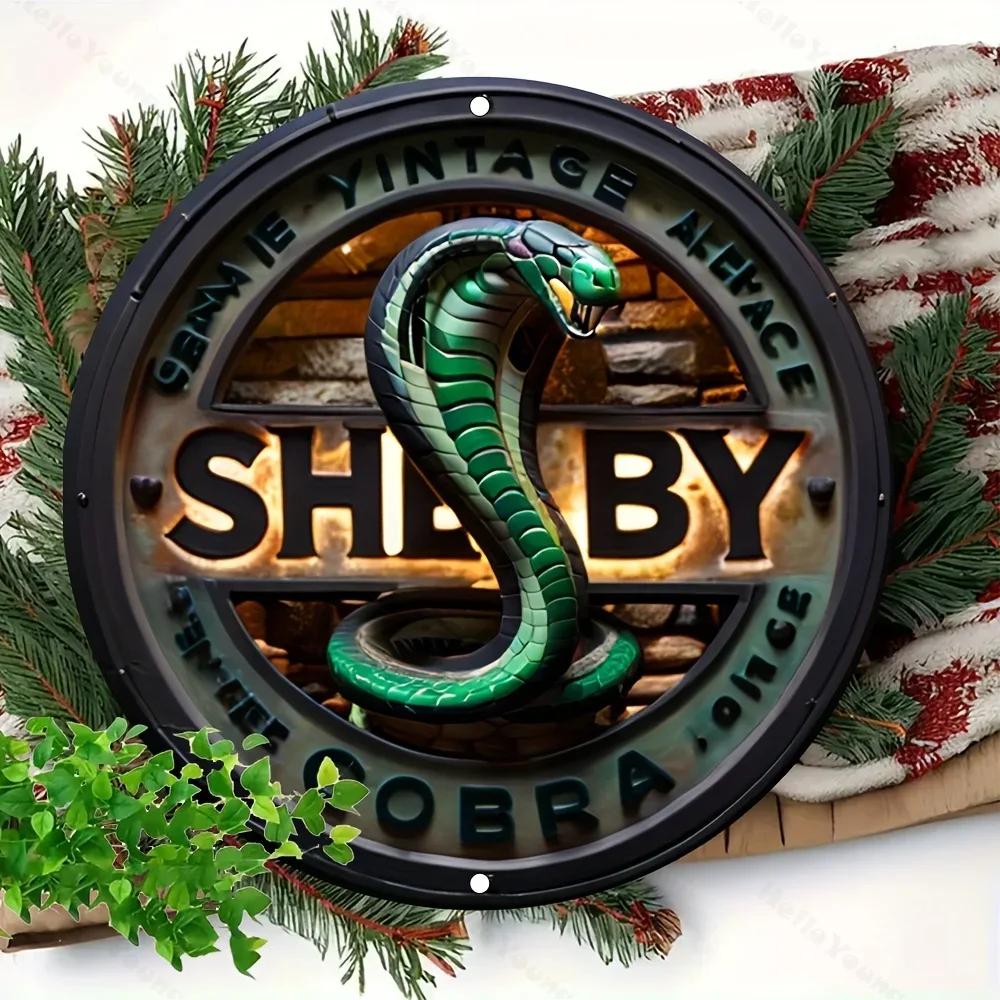 Vintage Shelby Cobra Themed Aluminum Sign, 1pc. 2D Flat Imitation Relief, Wall Hanging Plaque for Garden Outdoor Decor.