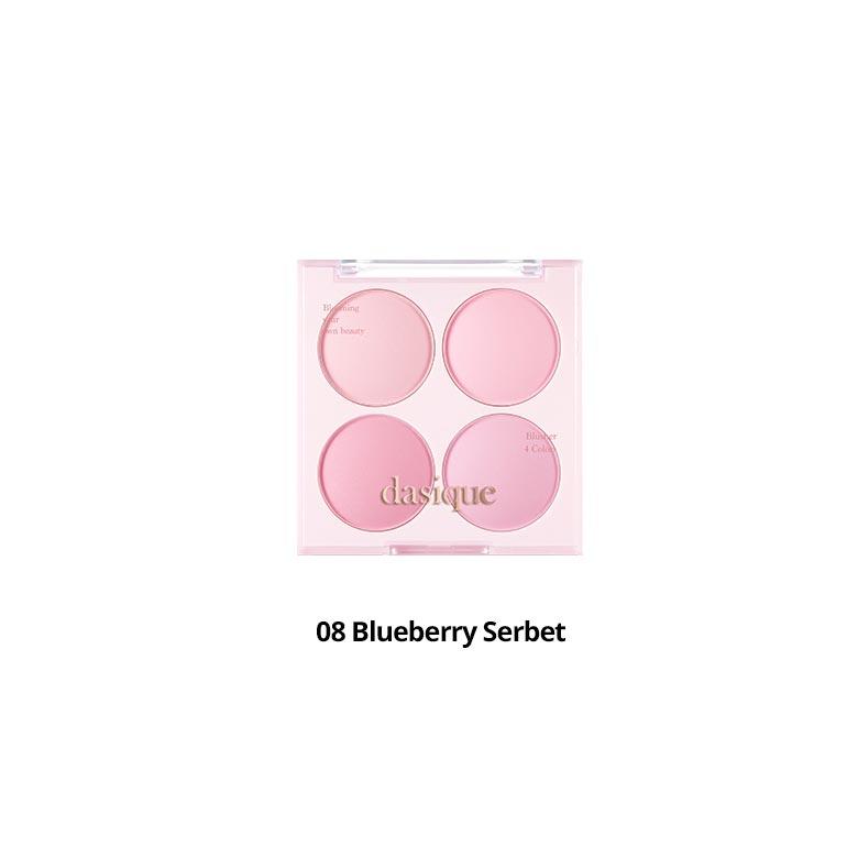 DASIQUE Blending Mood Cheek 10,4 г [Коллекция мороженого]