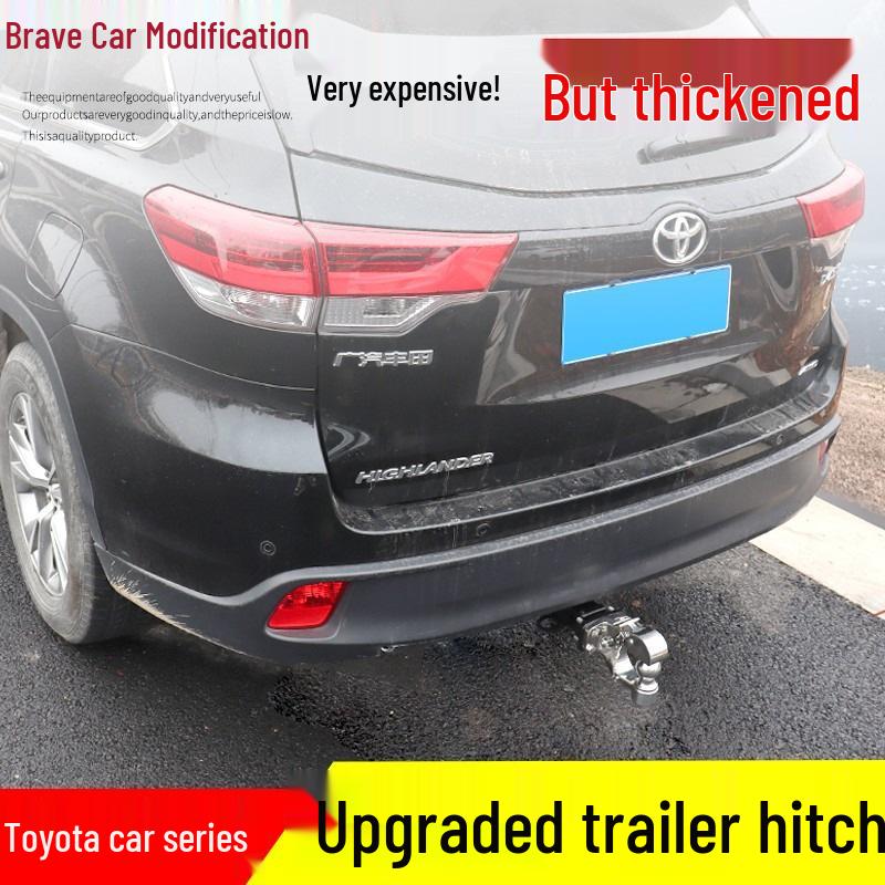 Улучшенное сцепное устройство для Toyota Highlander/RAV4/Rongfang/Weilanda/Lufang/Rogue