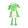 NICI Shaun the Sheep Plush Limited Edition 15th Toy, 25cm, Color, Anniversary, Green/Glitter