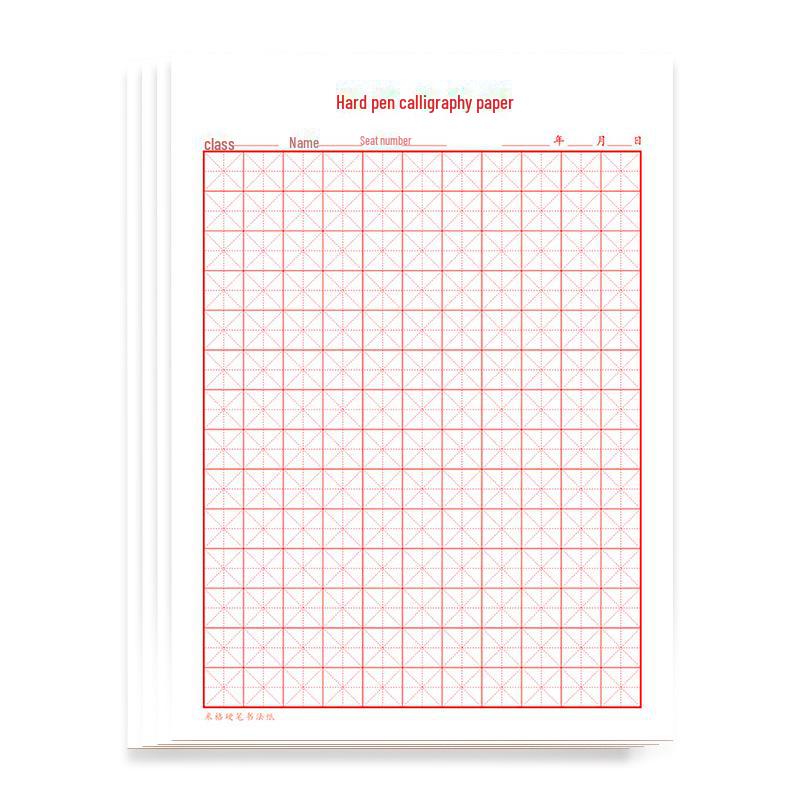 16k Книга по каллиграфии: Бумага с рисунком в виде сетки Rice & Field для упражнений с твердым пером, идеально подходит для студенческих работ