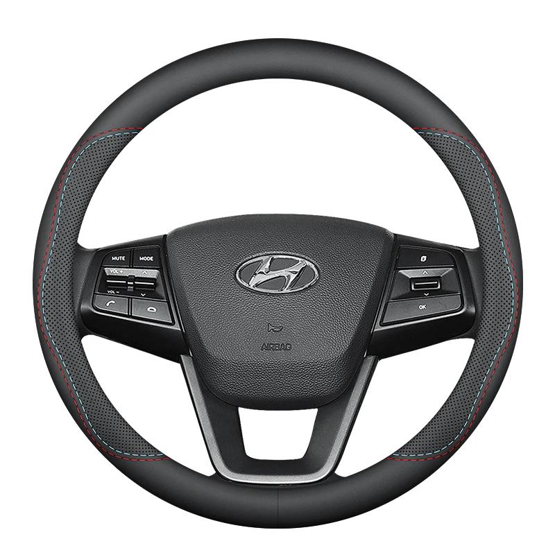 Кожаная накладка на руль автомобиля для Hyundai i20 i30 Elantra KONA N Line 2013 - 2019 2020 2021 2022 2023 2024 2025 Аксессуары