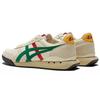 ONITSUKA TIGER Кроссовки Ultimate 81 Ex 'Birch Kale' 1183B510-203