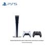 PlayStation 5 Цифровая версия Slim (Китайская версия)