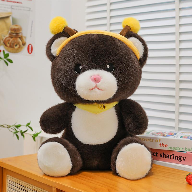 Bear Animals Cute Plush Doll Girl Bedroom Decor Gift For Kids Collectors And
