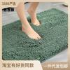 Шенилловые коврики для пола, ковры для спальни, абсорбирующие коврики для пола, коврики для ванной, входная дверь, туалет,
