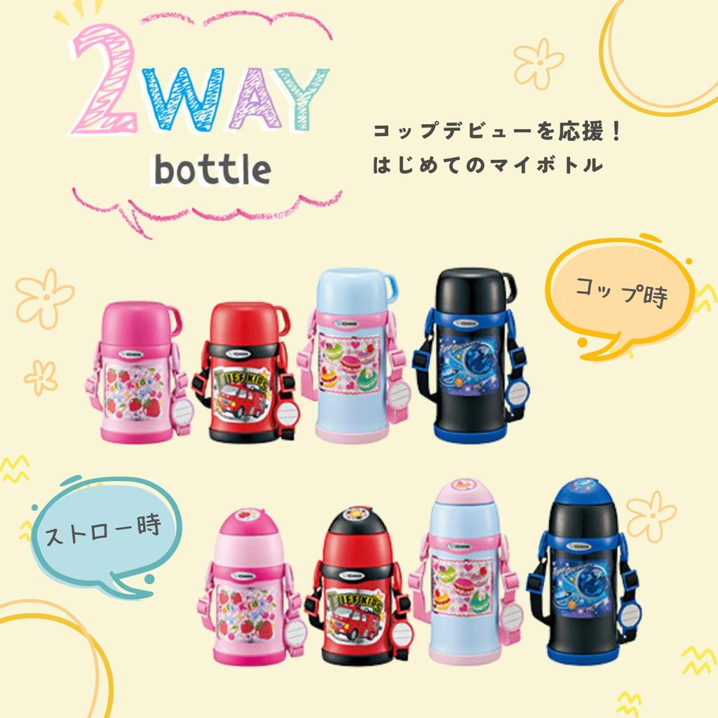 Бутылка для воды ZOJIRUSHI из нержавеющей стали, спортивная бутылка для детей, 2-сторонняя, с трубочкой и чашкой, 450 мл, розовая, SC-ZT45-PA