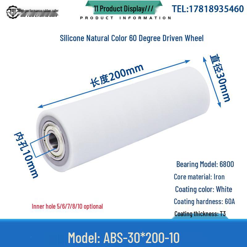 60° Soft Silicone Roller with Double Bearing: High-Temp Resistant Shock Absorbing Rubber Coated Wheel