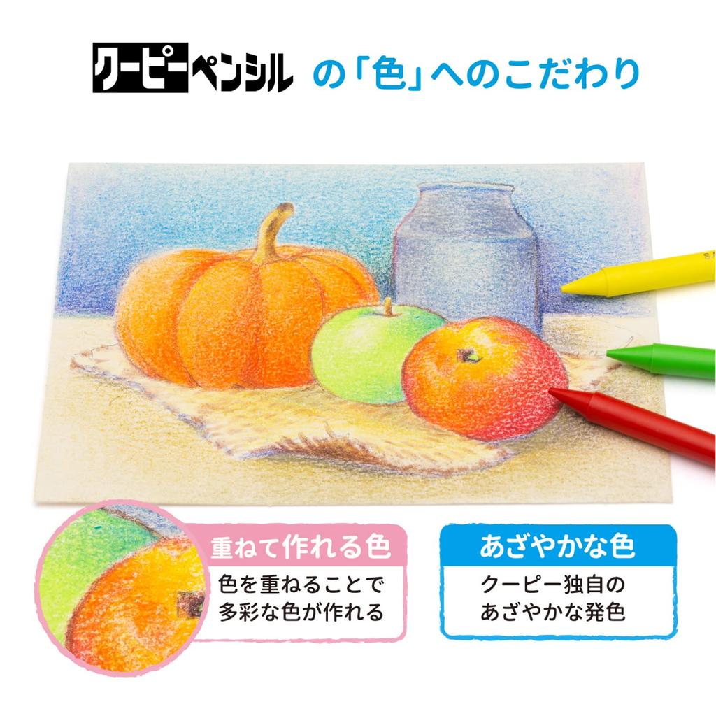 Sakura Craypas Coupy Colored 30 in a Tin Case Pencils, Colors, (FY30)