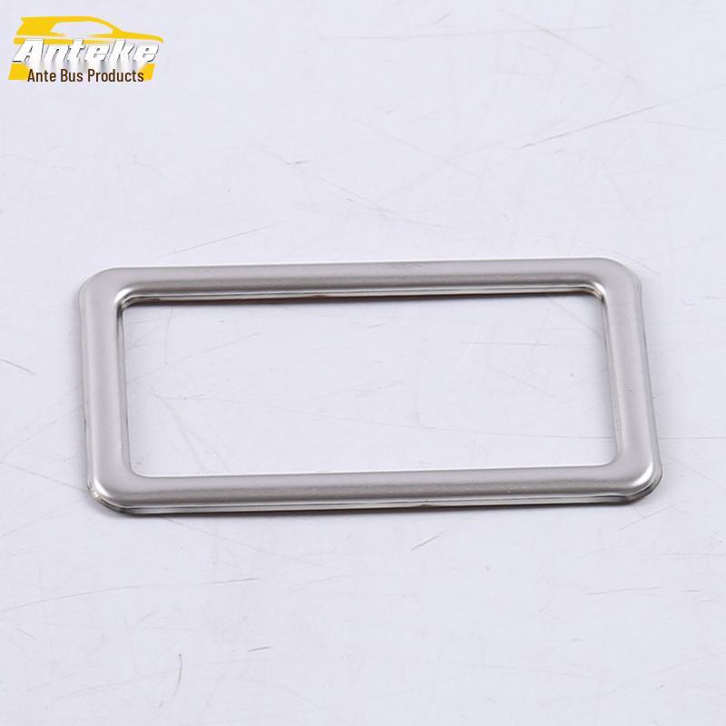 Tayron Trunk & Tailgate Switch Decorative Sticker Ring, Fits 18 Models