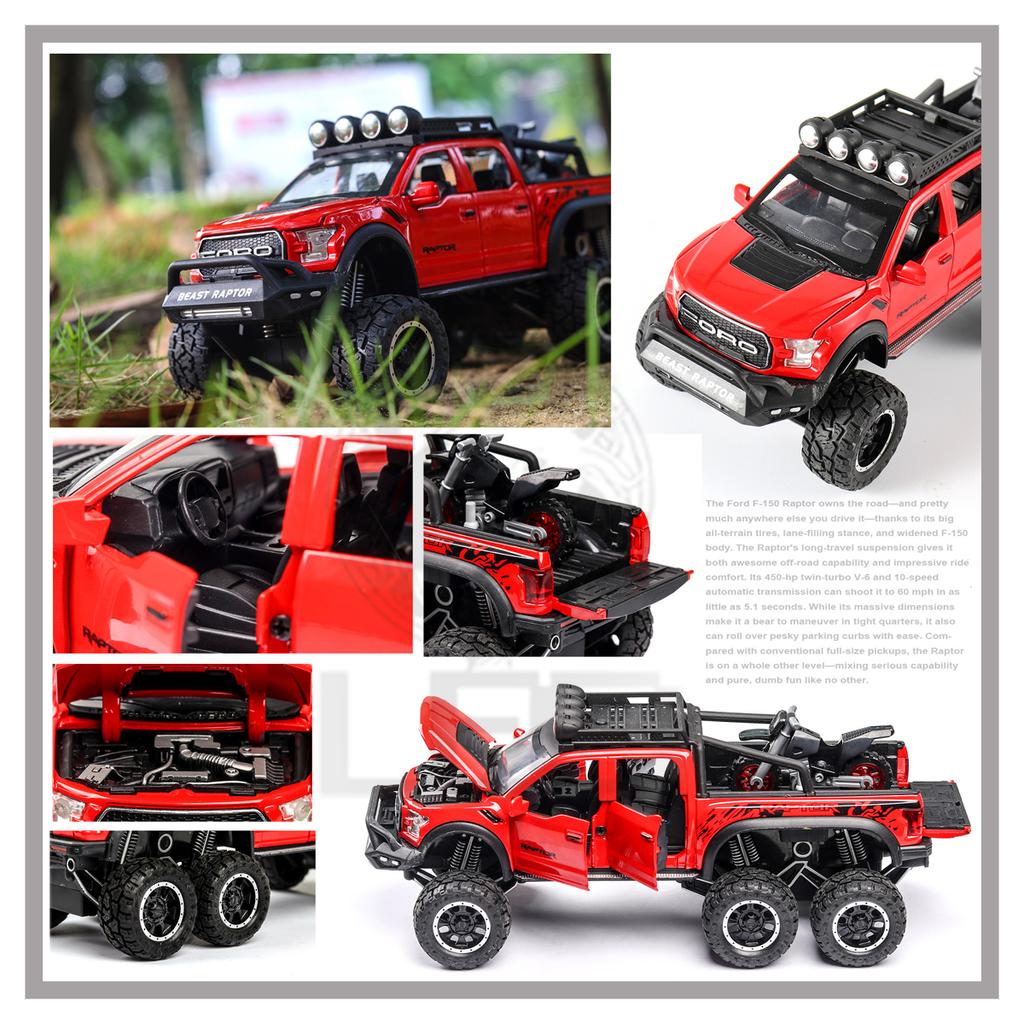 КЛТ 1:28 Ford Raptor F150 шестиколесный внедорожник, модель автомобиля из сплава для детей, игрушки для мальчиков, игрушки для детей, машинки, игрушки