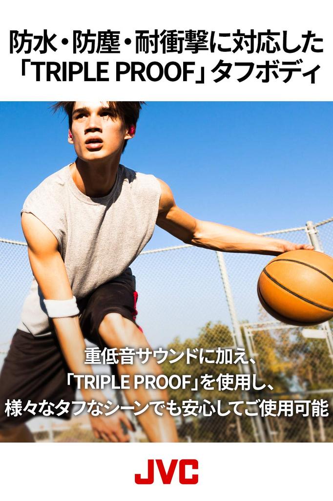 JVC Kenwood JVC Полностью беспроводные наушники серии XX Вес корпуса Маленький и легкий корпус До 14 часов воспроизведения и ударопрочный прочный корпус