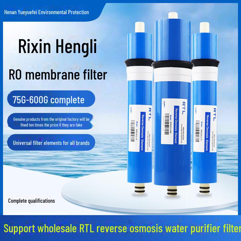 Универсальная мембрана обратного осмоса Rixin Hengli: Фильтр-очиститель питьевой воды 75G-400G