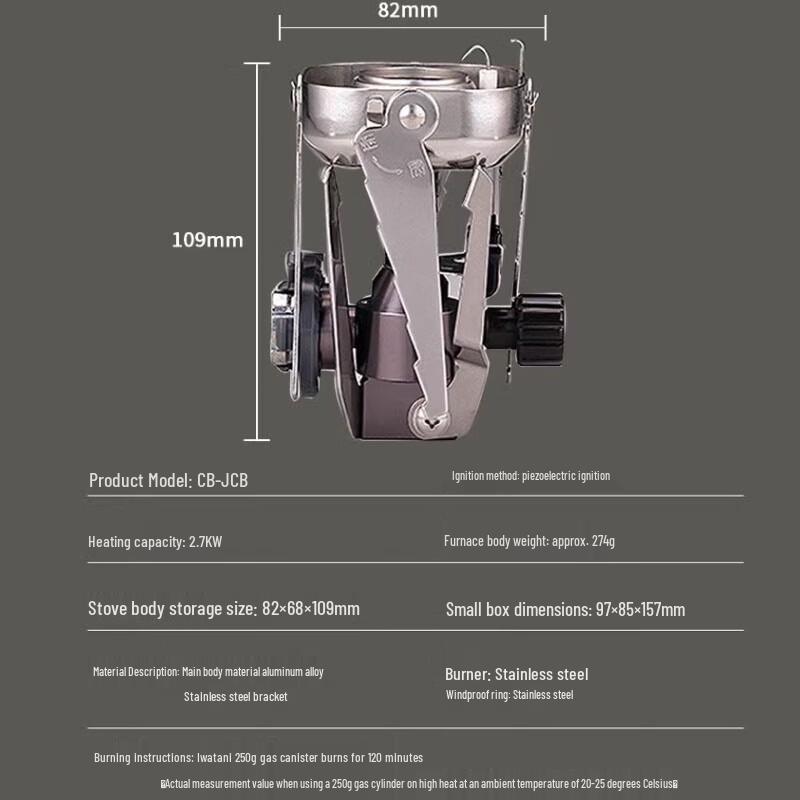 Beifu CB-JCB Portable Folding Camping Gas Stove